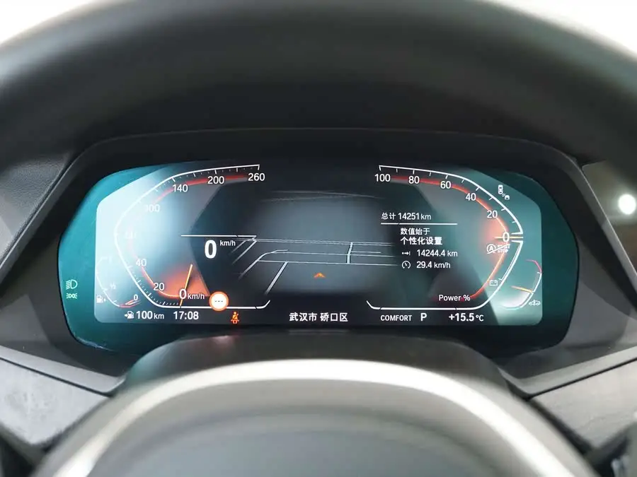 BMW X5 2022 Model Facelift xDrive 30Li M Sport Package