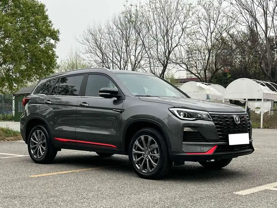 Changan CS75 2023 Comfort Edition 1.5T DCT Premium Version