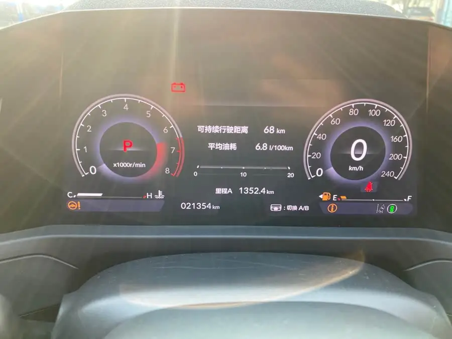 Accord 2023 260TURBO Excellence Edition