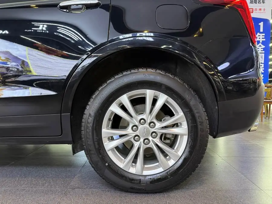 Cadillac XT5 2020 28T Tech