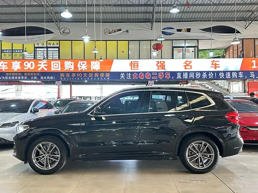 BMW X3 2021 xDrive25i M Sport Package