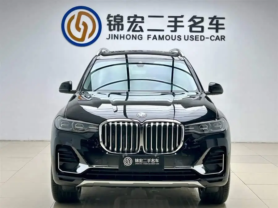 BMW X7 2022 xDrive40i Luxury Package