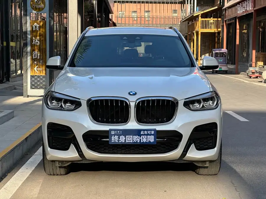 BMW X3 2021 xDrive28i M Sport Package