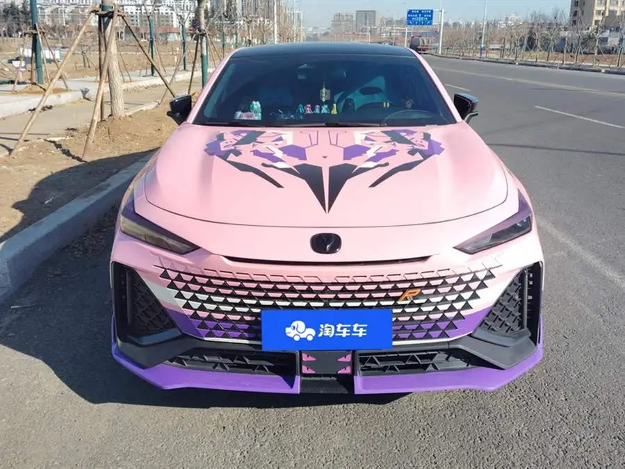 Changan UNI-V 2023 2.0T Ling Su Edition