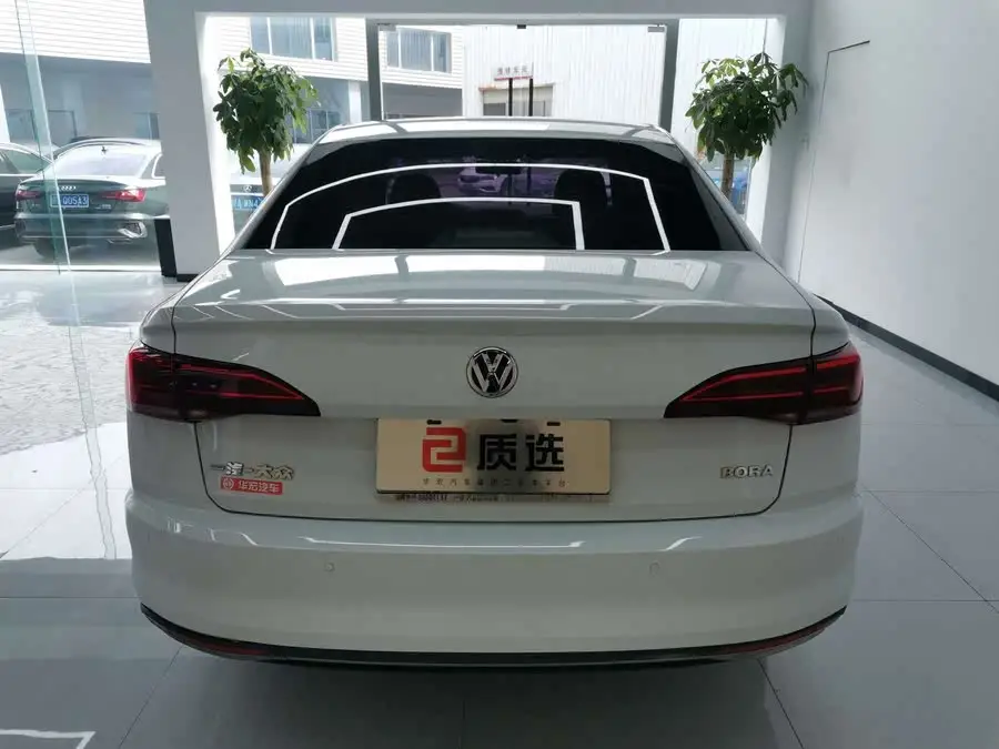 Volkswagen Bora 2020 1.5L Automatic Comfort
