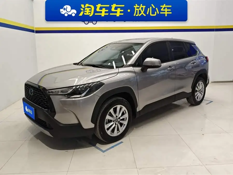 Corolla Cross 2023 2.0L Elite Edition