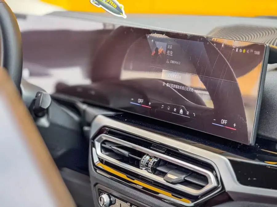 بي إم دبليو i3 2024 eDrive 35 L