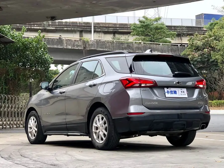 مستكشف 2021 535T إصدار تشيجي