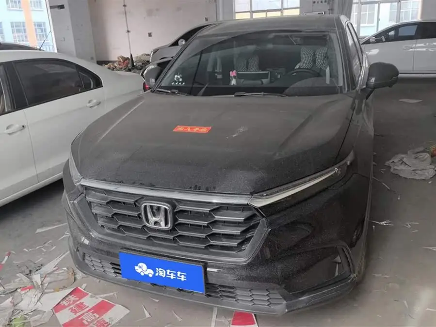 Honda CR-V 2023 240TURBO 2WD Vitality Edition 5-seater