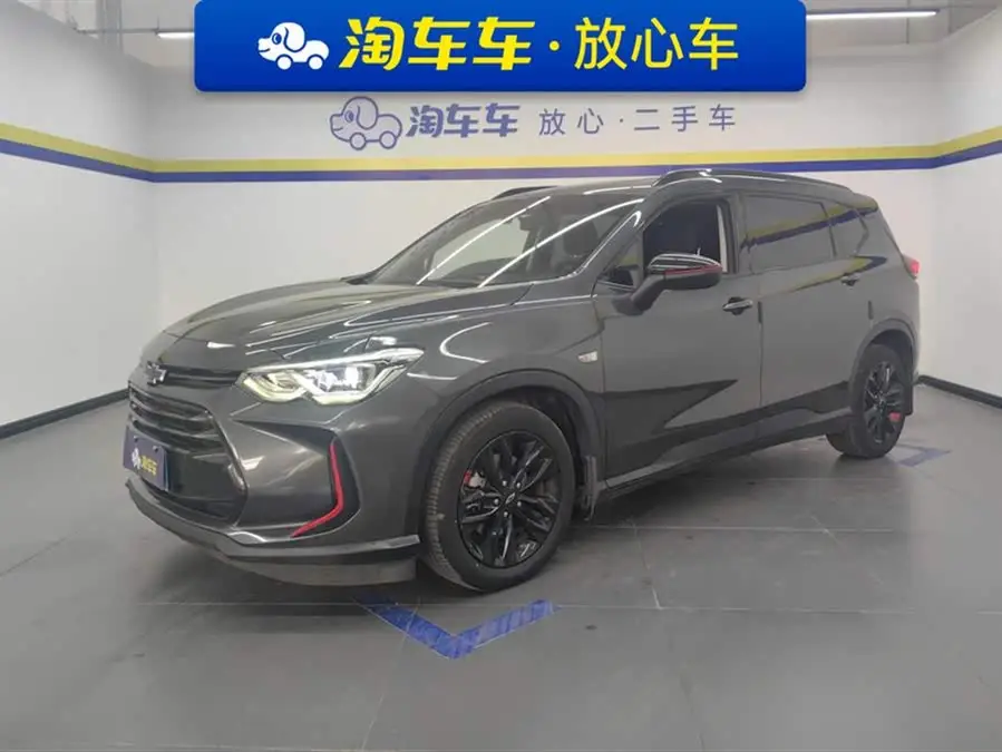 Wuling 2019 Redline 530T Automatic YaoXiang Edition (5+2 version) National VI