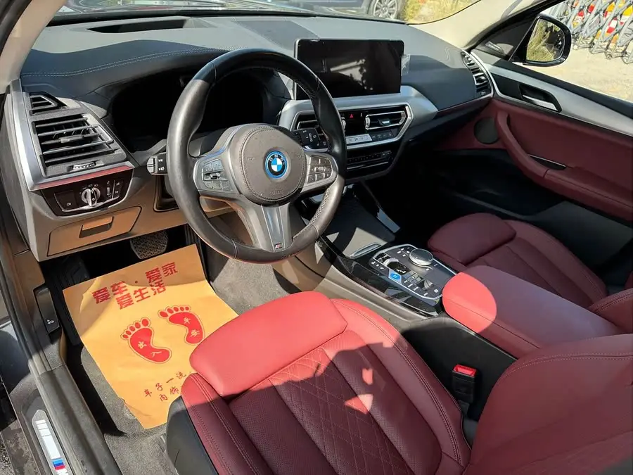 BMW iX3 2023 Leading Edition