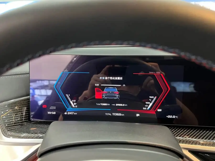 BMW X5 M 2023 Model X5 M Thunder Edition