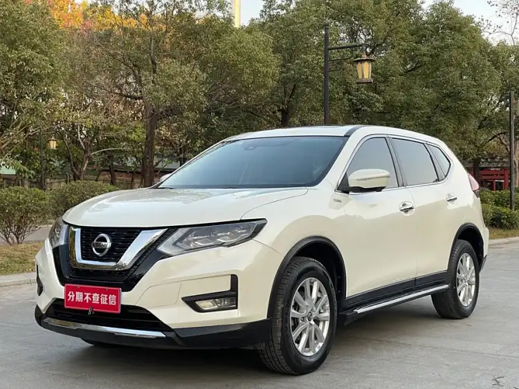 2020 Nissan X-Trail 2.0L XL ITS CVT 2WD Intelligent Comfort Version