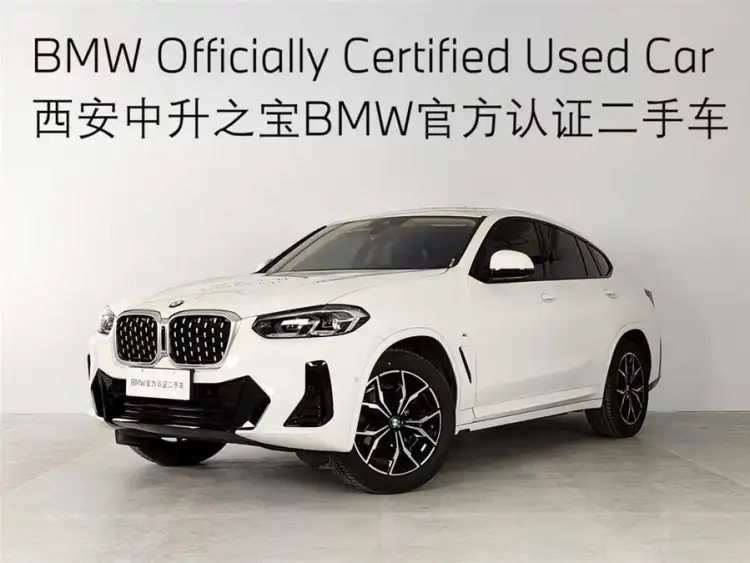 2022 BMW X4 xDrive 25i M Sport Package