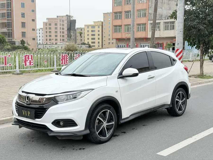 2020 Honda HR-V 1.5L CVT Pioneer Edition