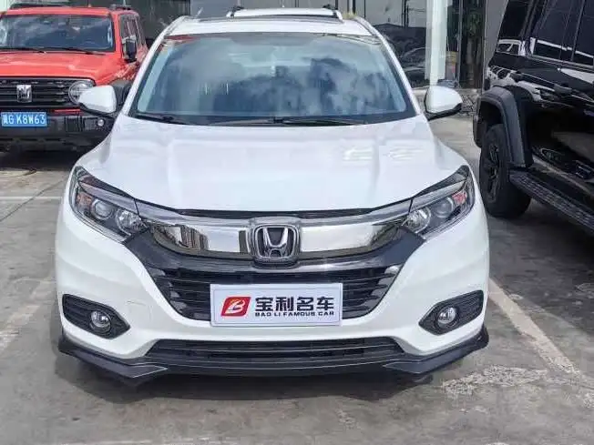 2020 Honda HR-V 1.5L CVT Pioneer Edition