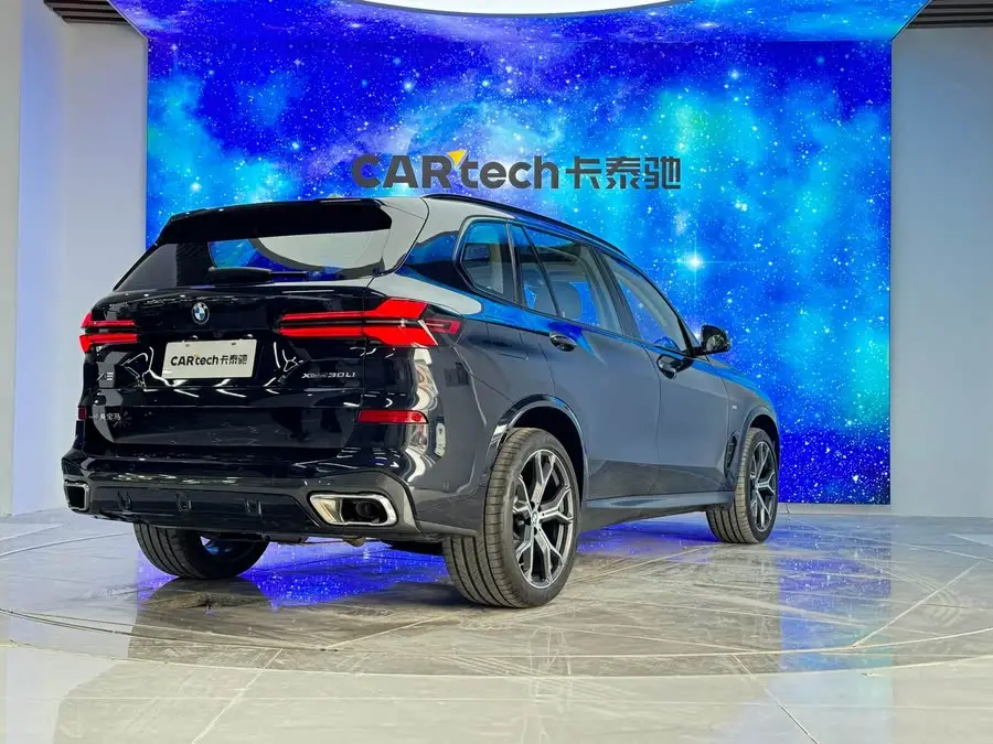 2023 BMW X5 xDrive 30Li M Sport Night Package