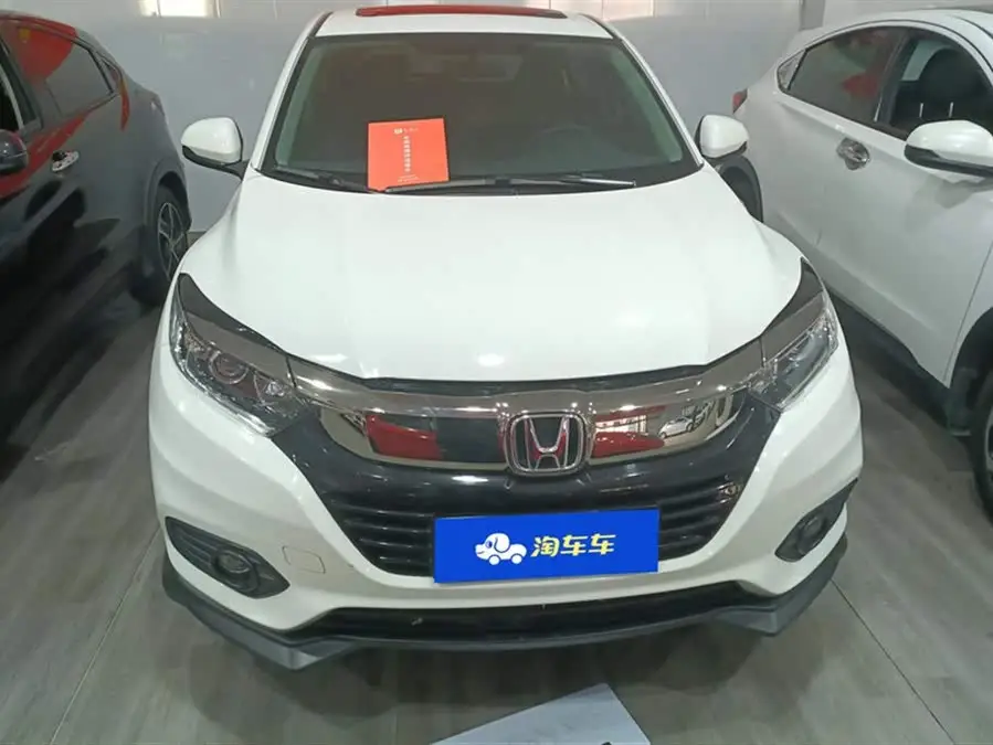 هوندا بريز 2020 1.5 لتر CVT إصدار رائد