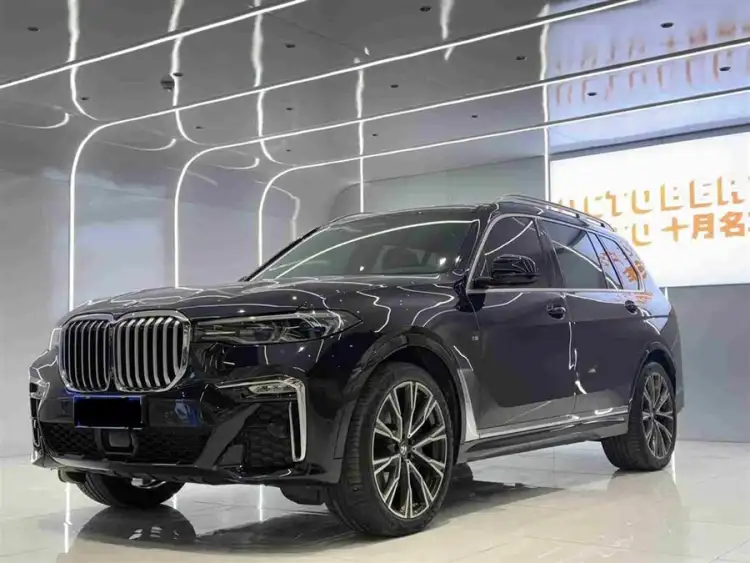 BMW X7 2020 xDrive40i Executive M Sport Package