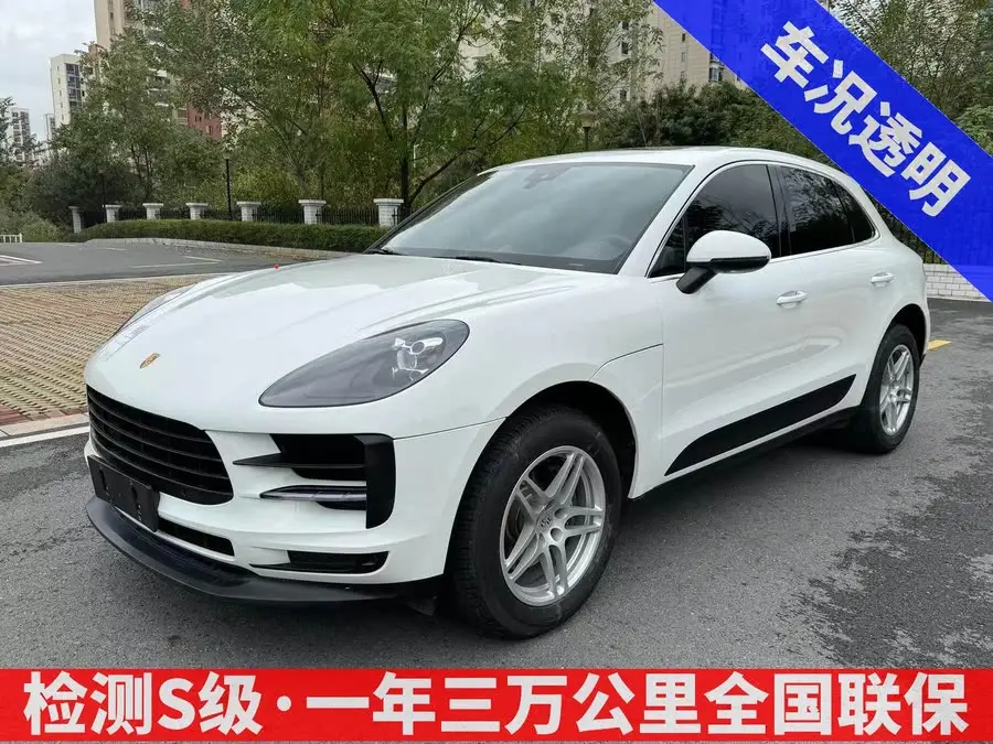 2021 Macan 2.0T
