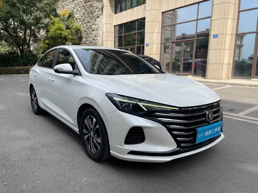 Yidong 2022 PLUS 1.6L GDI CVT Luxury Edition
