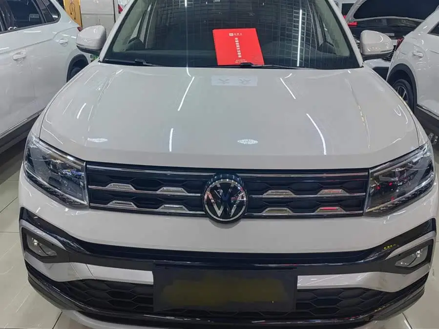 Tucson 2020 Model 280TSI DSG Comfort Version