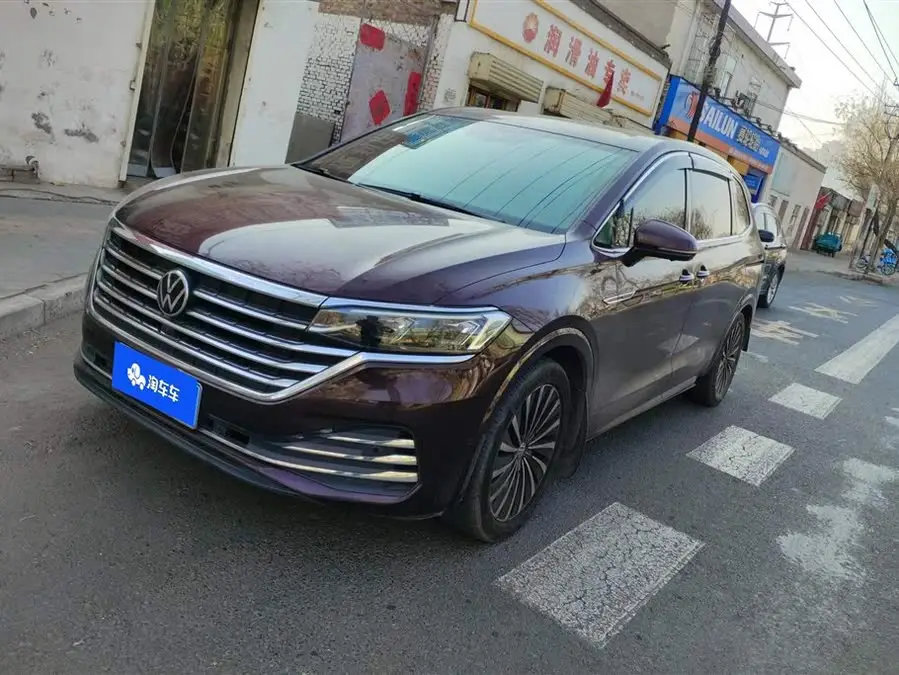 Weiran 2020 Model 380 TSI Flagship Version
