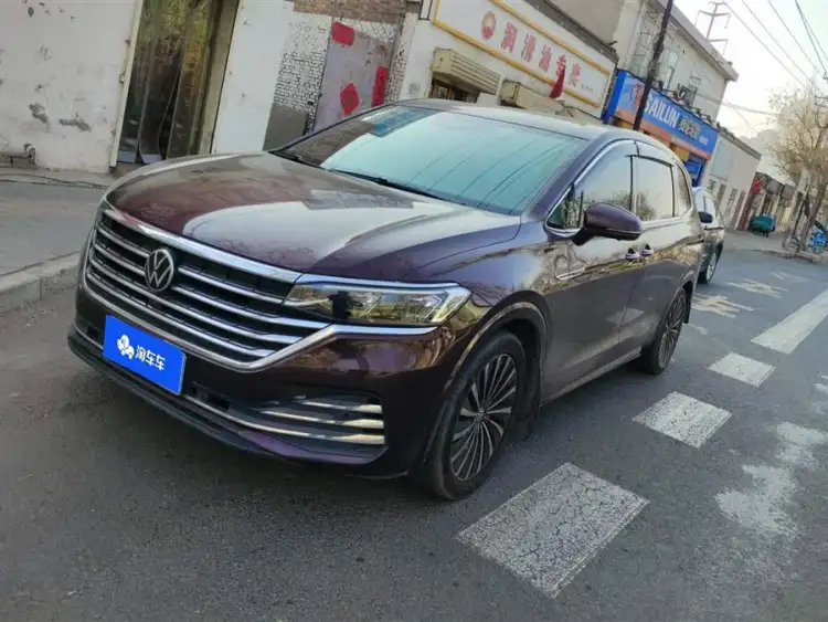 Weiran 2020 Model 380 TSI Flagship Version