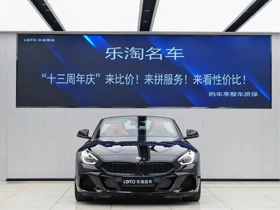 بي إم دبليو Z4 2022 sDrive 25i M حزمة الظل الرياضية