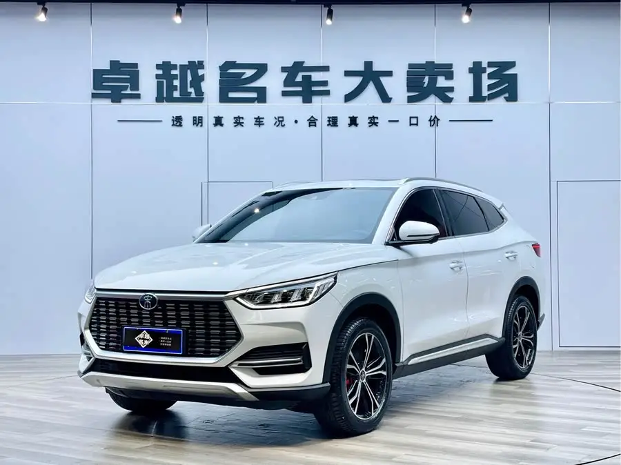 Song PLUS 2020 1.5T Automatic Flagship