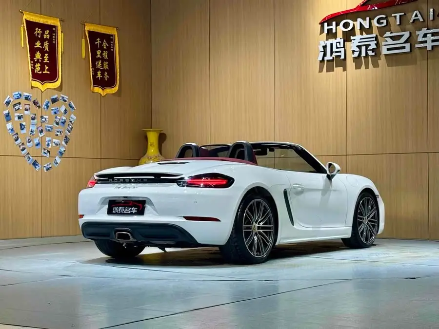 Porsche 718 2022 Model Boxster 2.0T