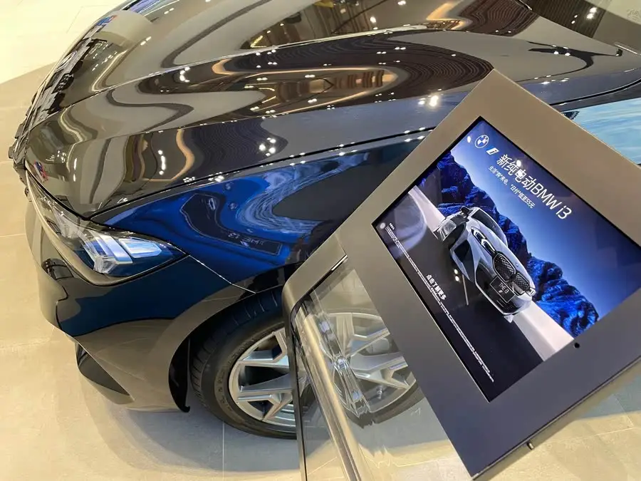 بي إم دبليو i3 2024 eDrive 35 L