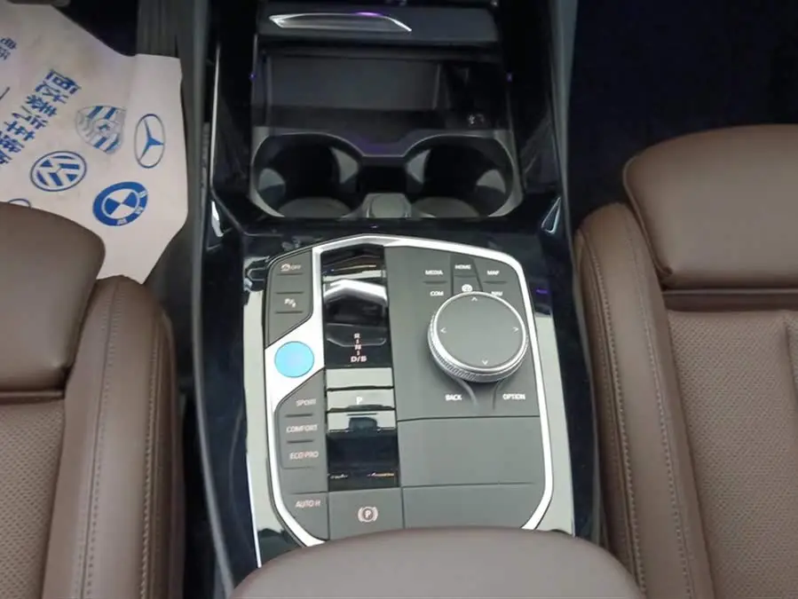 BMW iX3 2022 Facelift Leader Edition