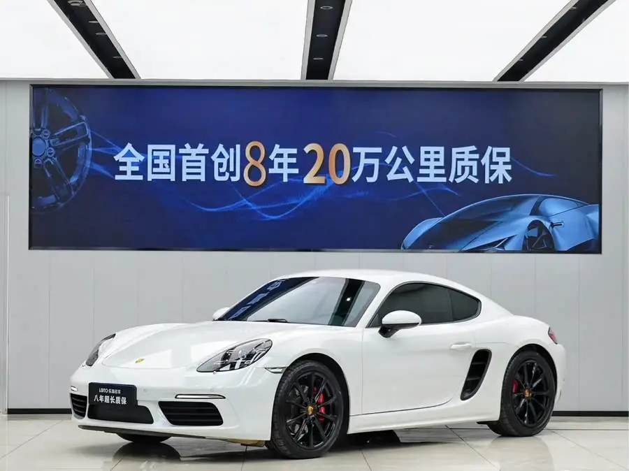 Porsche 718 2020 Cayman 2.0T