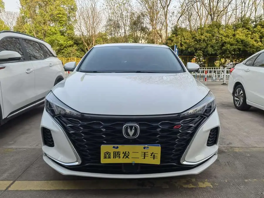 Yidong 2021 PLUS Blue Whale NE 1.4T GDI DCT Premium