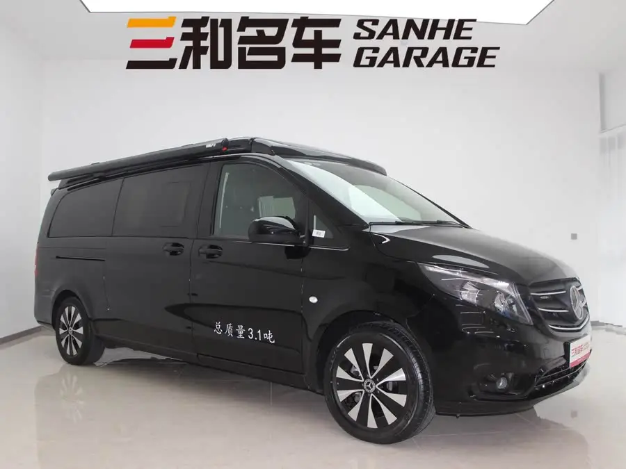 Vito 2021 2.0T Business Edition 7-seater