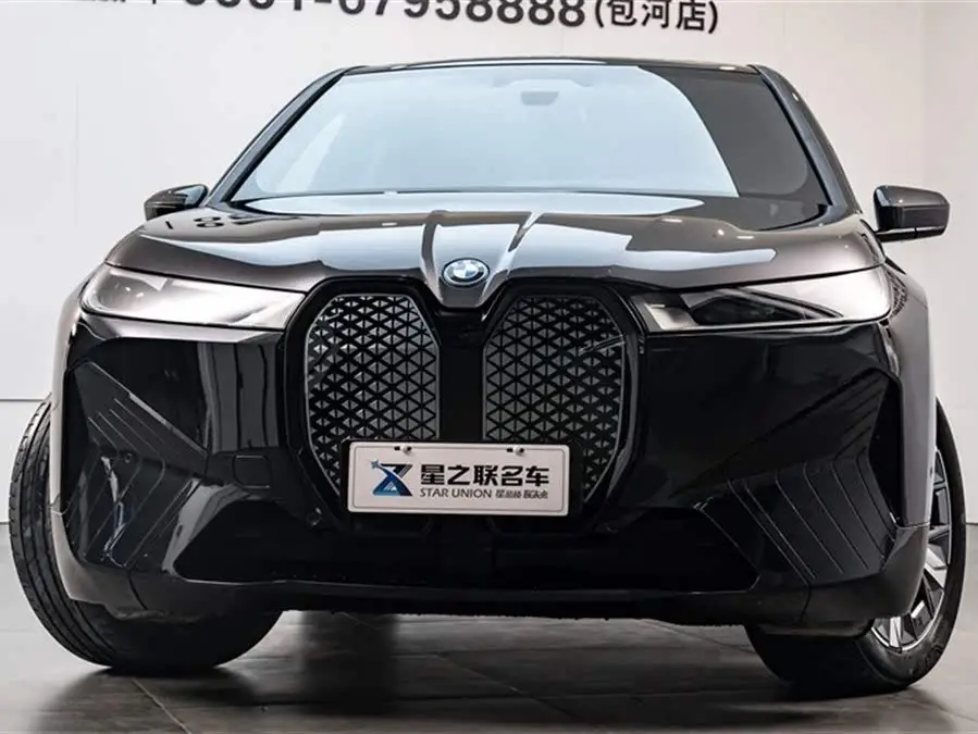 BMW iX 2022 xDrive40