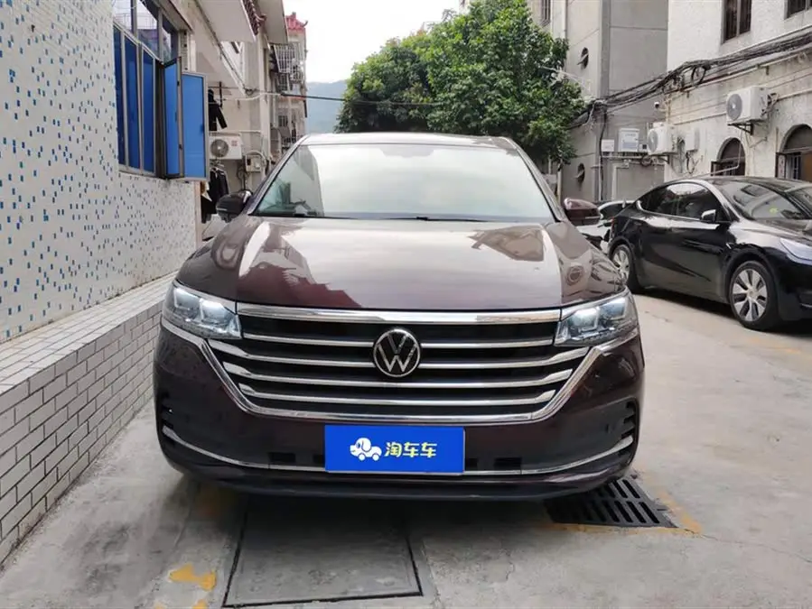 Weiran 2020 Model 330 TSI Luxury Edition