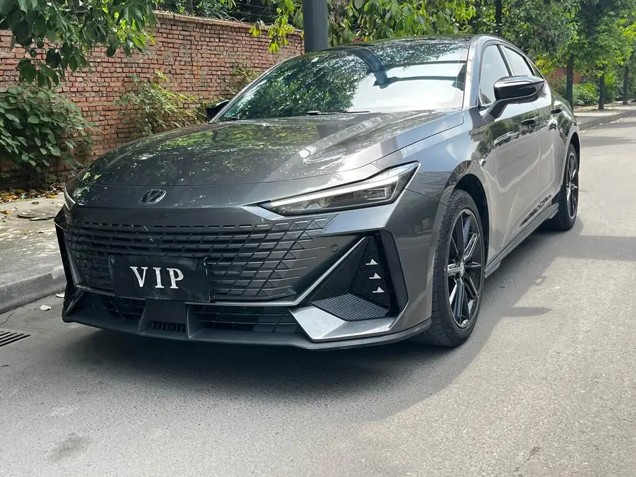 Changan UNI-V 2023 1.5T Premium Model