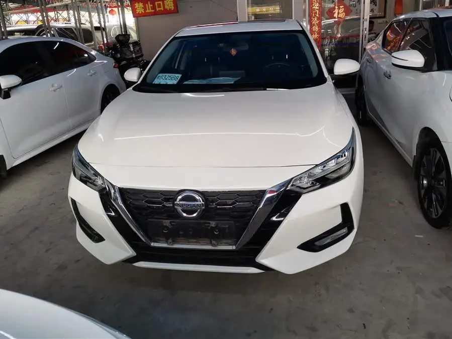 2022 نيسان سيلفي 1.6 لتر XL CVT إصدار الاستمتاع