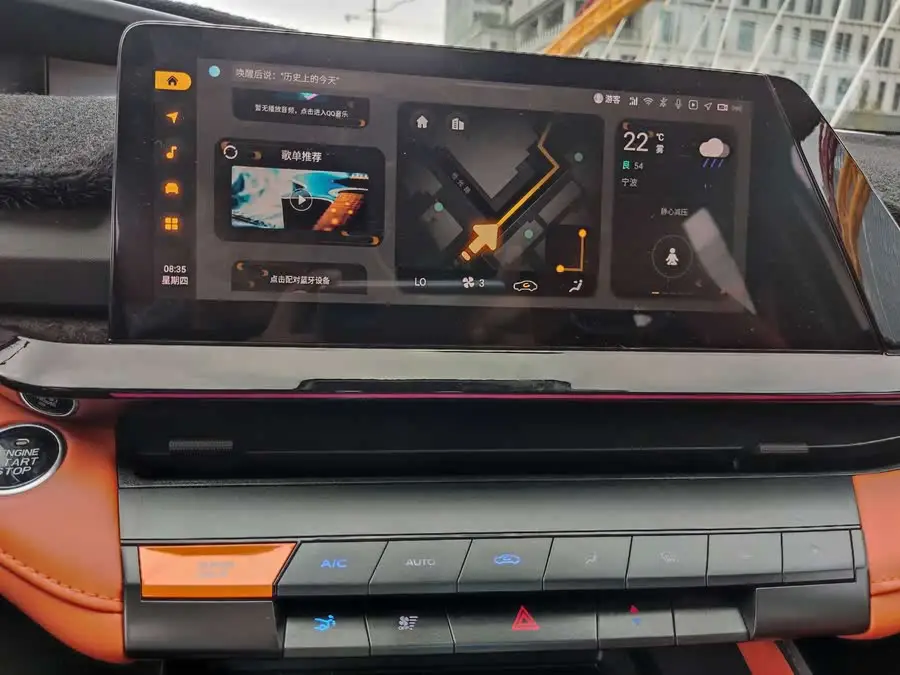 شانجان UNI-V 2023 1.5T نسخة رياضية