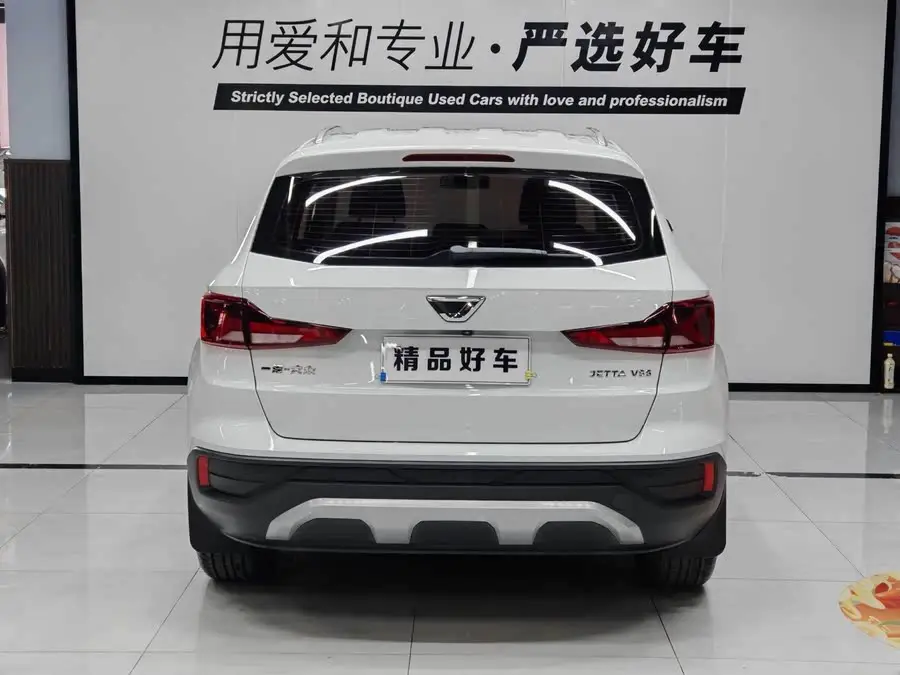 Jetta VS5 2021 Model 280 TSI Automatic Entry Level