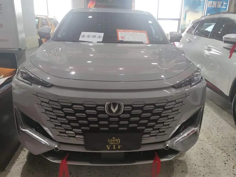 Changan UNI-K 2021 2.0T All-Wheel Drive Excellence Edition