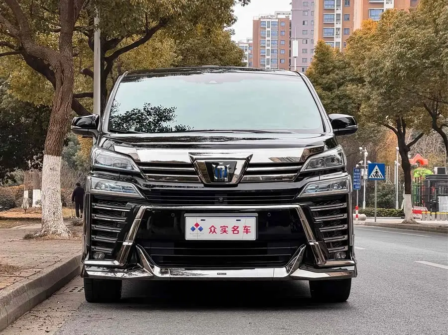 2021 Toyota Alphard Crown Hybrid 2.5L HV Supreme