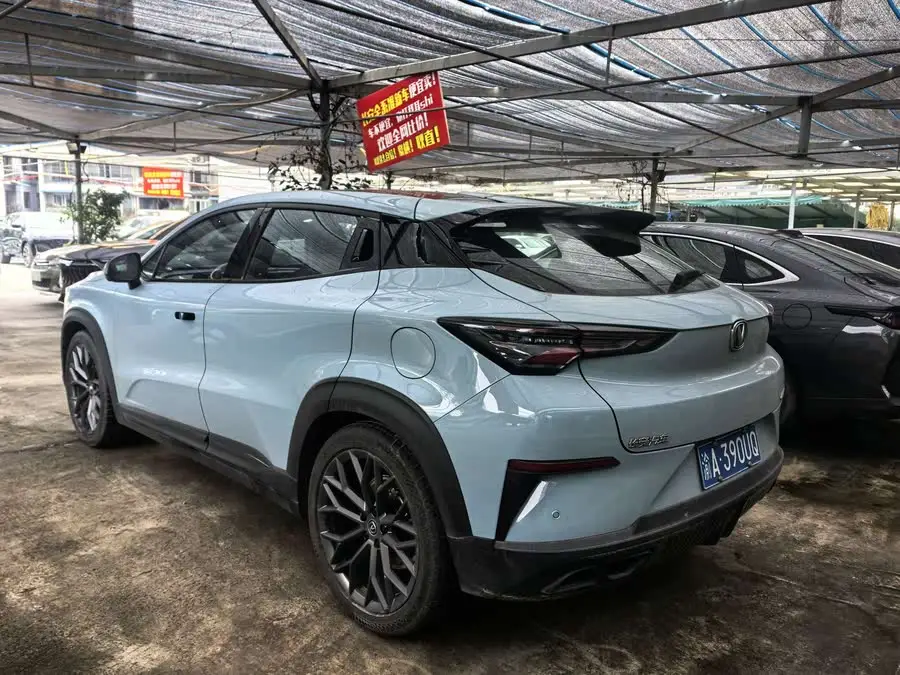 Changan UNI-T 2022 2.0T Navigation Edition