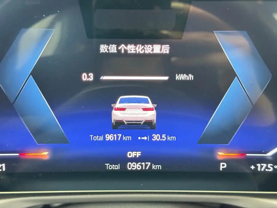 BMW i3 2023 eDrive 40 L Midnight Sport Package