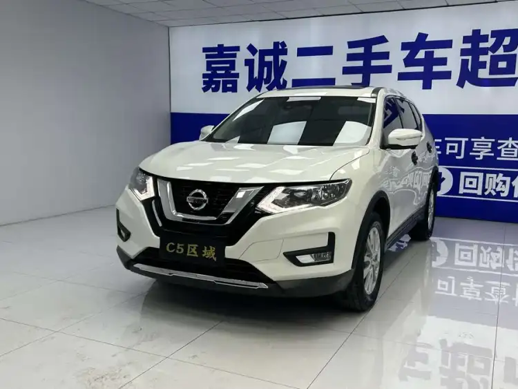 2021 Nissan X-Trail 2.0L CVT 2WD XL ITS Intelligent Comfort Edition