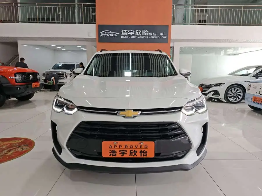 Wuling Hongguang 2019 530T Automatic Enjoyment Edition (5+2 seats) National VI