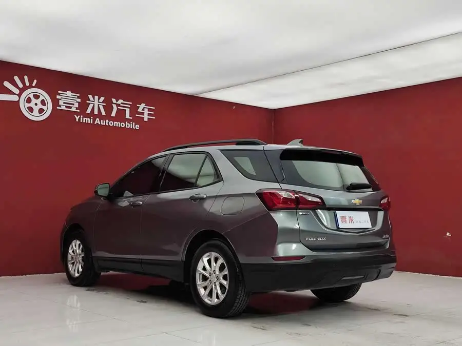 استكشاف 2019 535T النسخة الأوتوماتيكية تشيجاي الوطنية VI