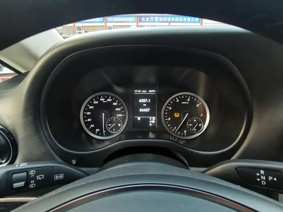 Vito 2021 2.0T Business Edition 7-seater